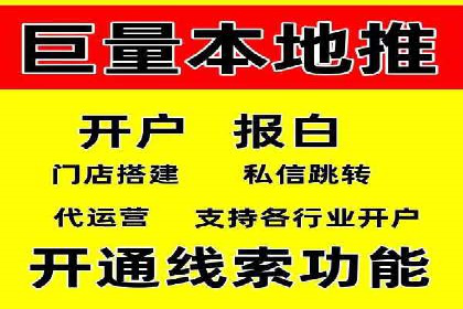 行业专家解读：专业SEM托管的五大成功案例